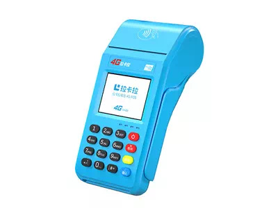 景谷拉卡拉传统大POS机